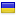 v-dosky.ru is hosted in Ukraine